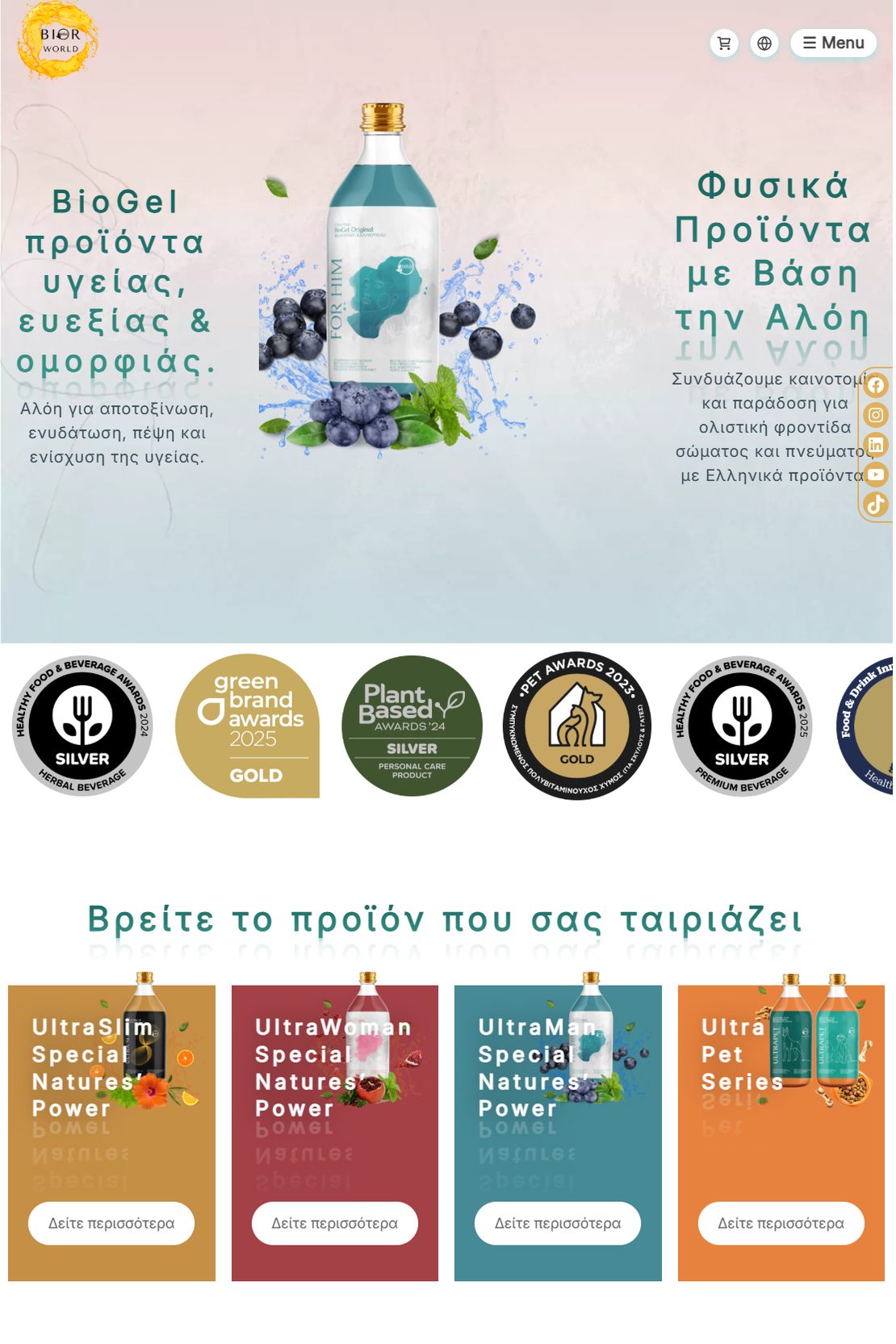 Bio-gel.eu - natural products e-shop