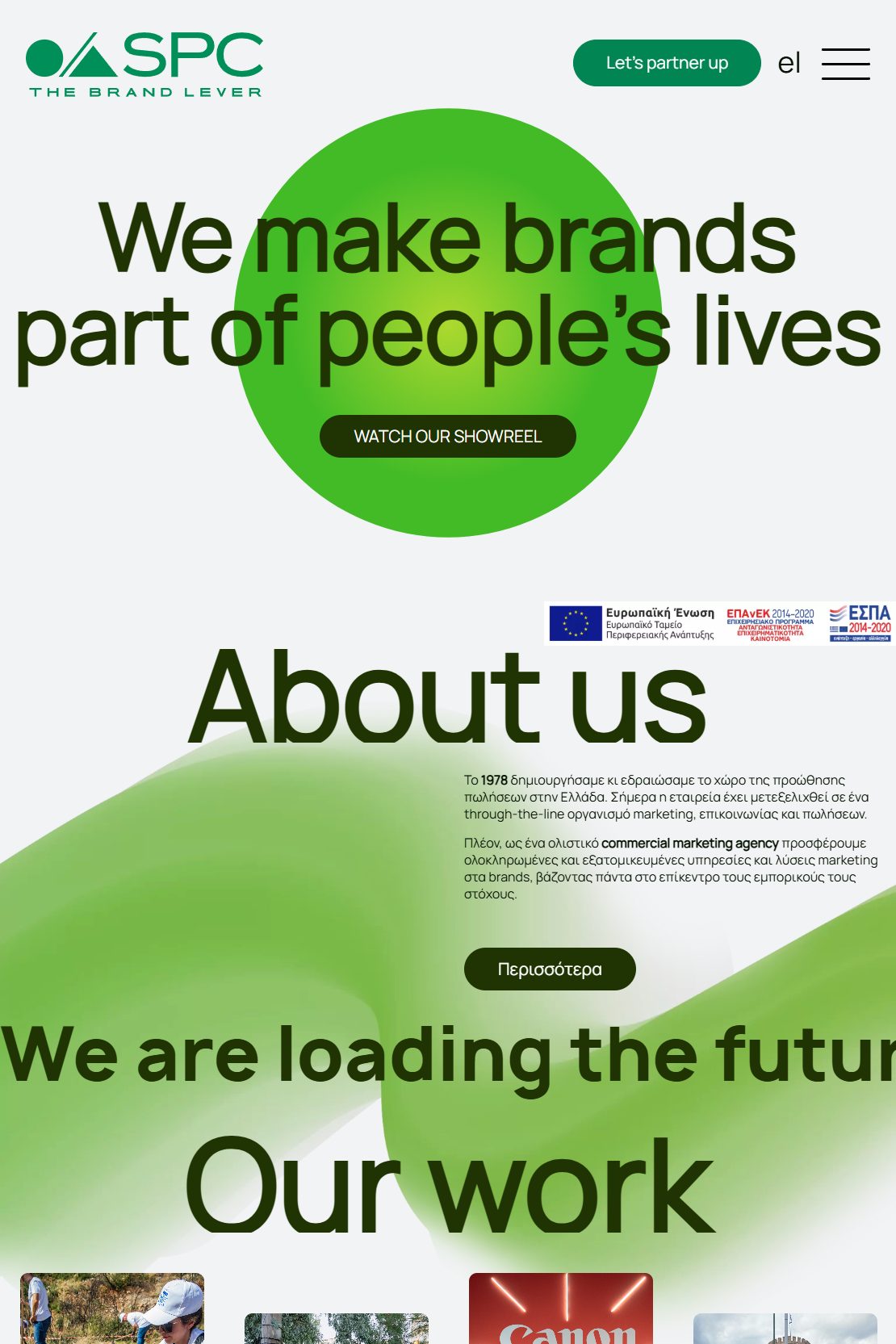 SPC The Brand Lever - brand agency site